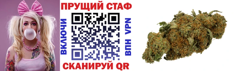 Где продают наркотики Дорогобуж Марихуана LSD-25 А ПВП ГАШИШ Меф