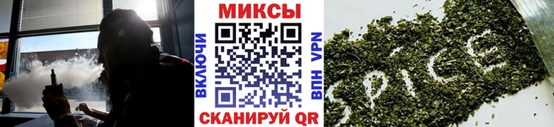 Бутират 99% это наркотические препараты Дорогобуж