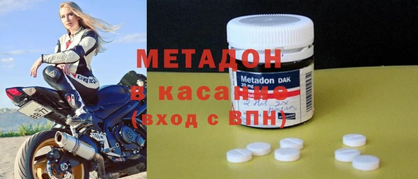 COCAINE Алексин