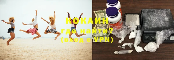 дурь Арсеньев