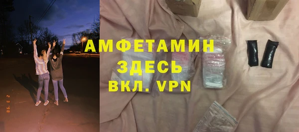 COCAINE Алексин
