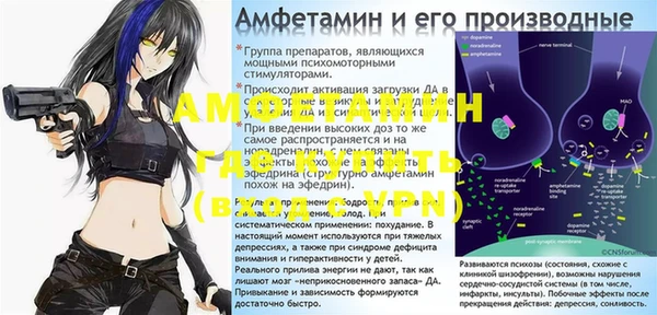 a pvp Алзамай