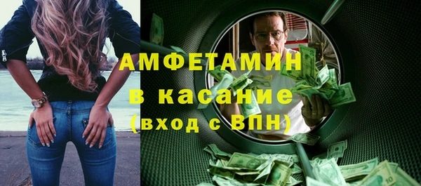 a pvp Алзамай