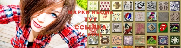 а пвп мука Ростов