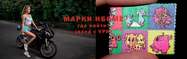 дурь Арсеньев