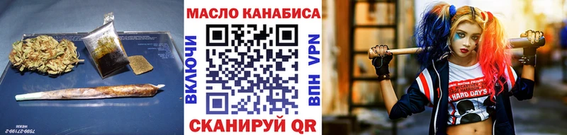 ТГК концентрат  Дорогобуж 